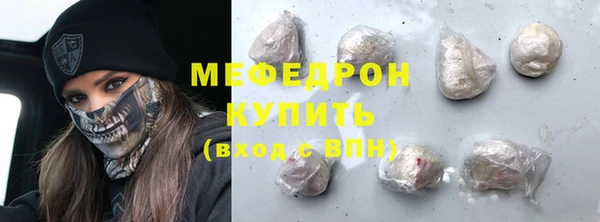 винт Богородицк